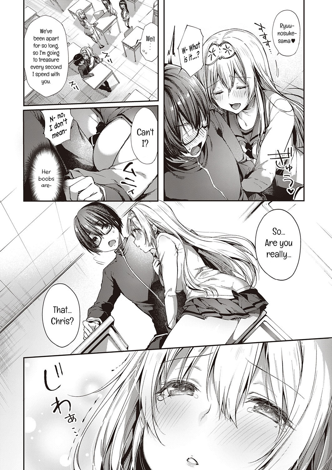 L'etran Veil - Page 6