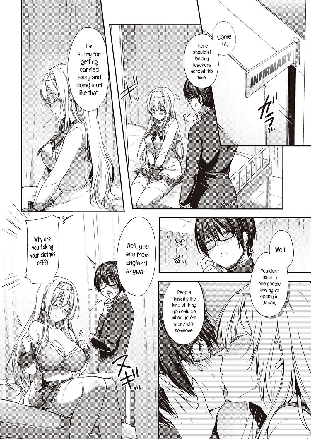 L'etran Veil - Page 8