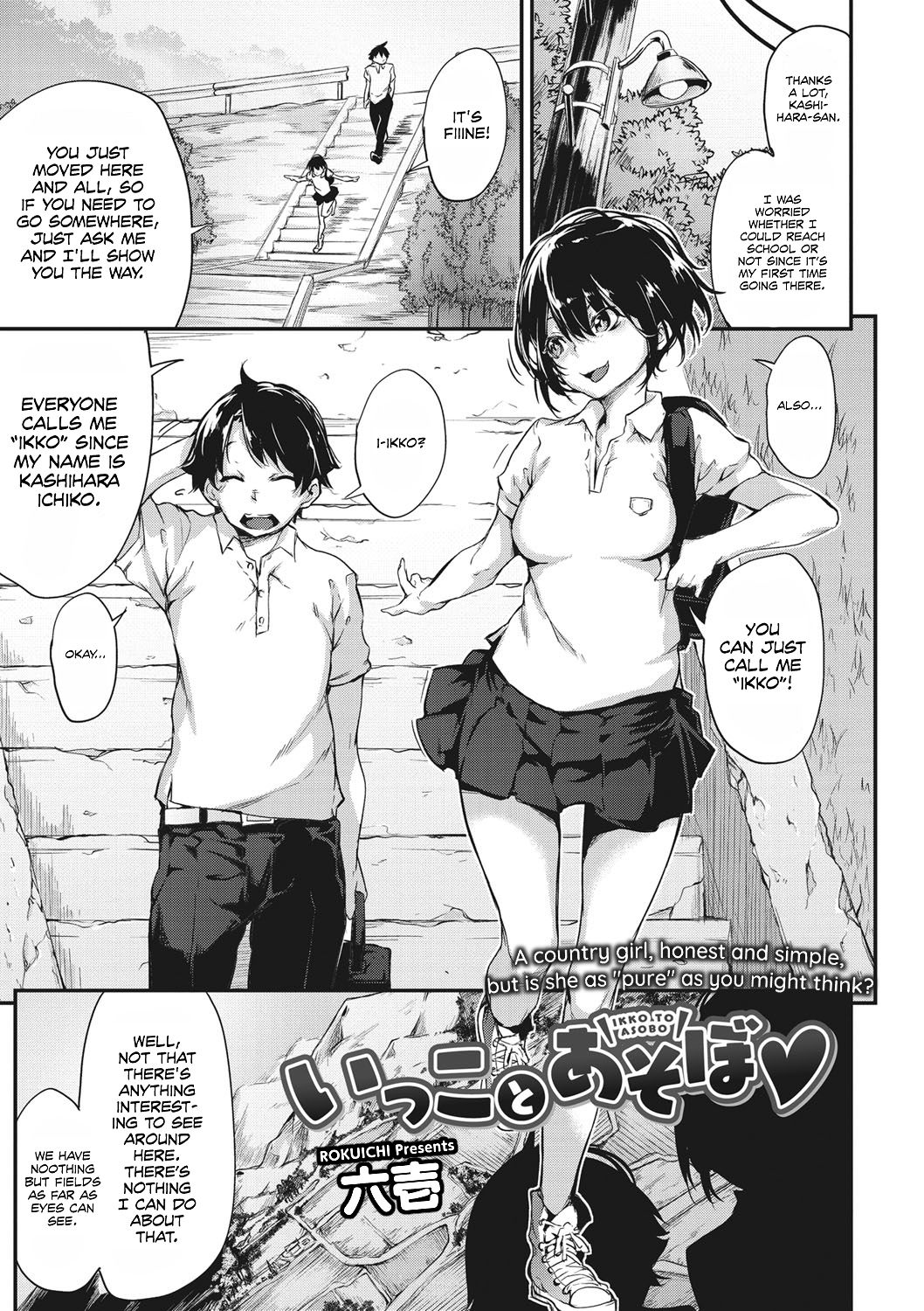 Preview page 1