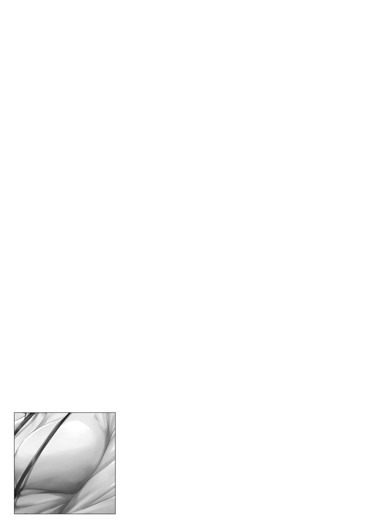 同僚OLに黒タイツで愛されたいアンソロジーコミック - Page 67