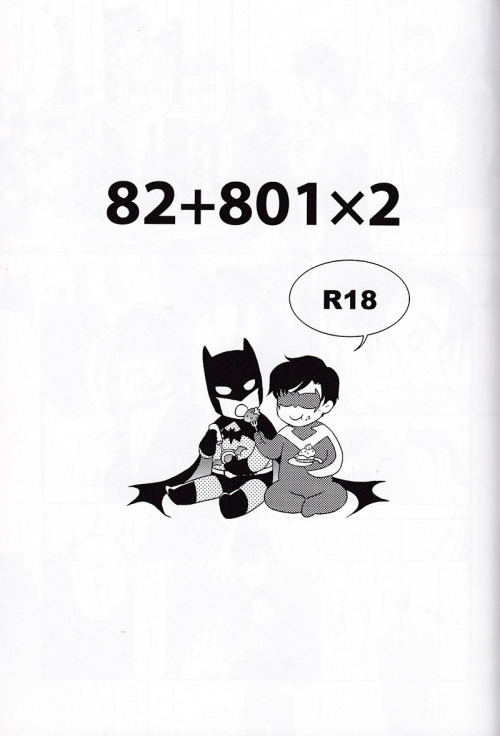 82+801×2+83 - Page 10