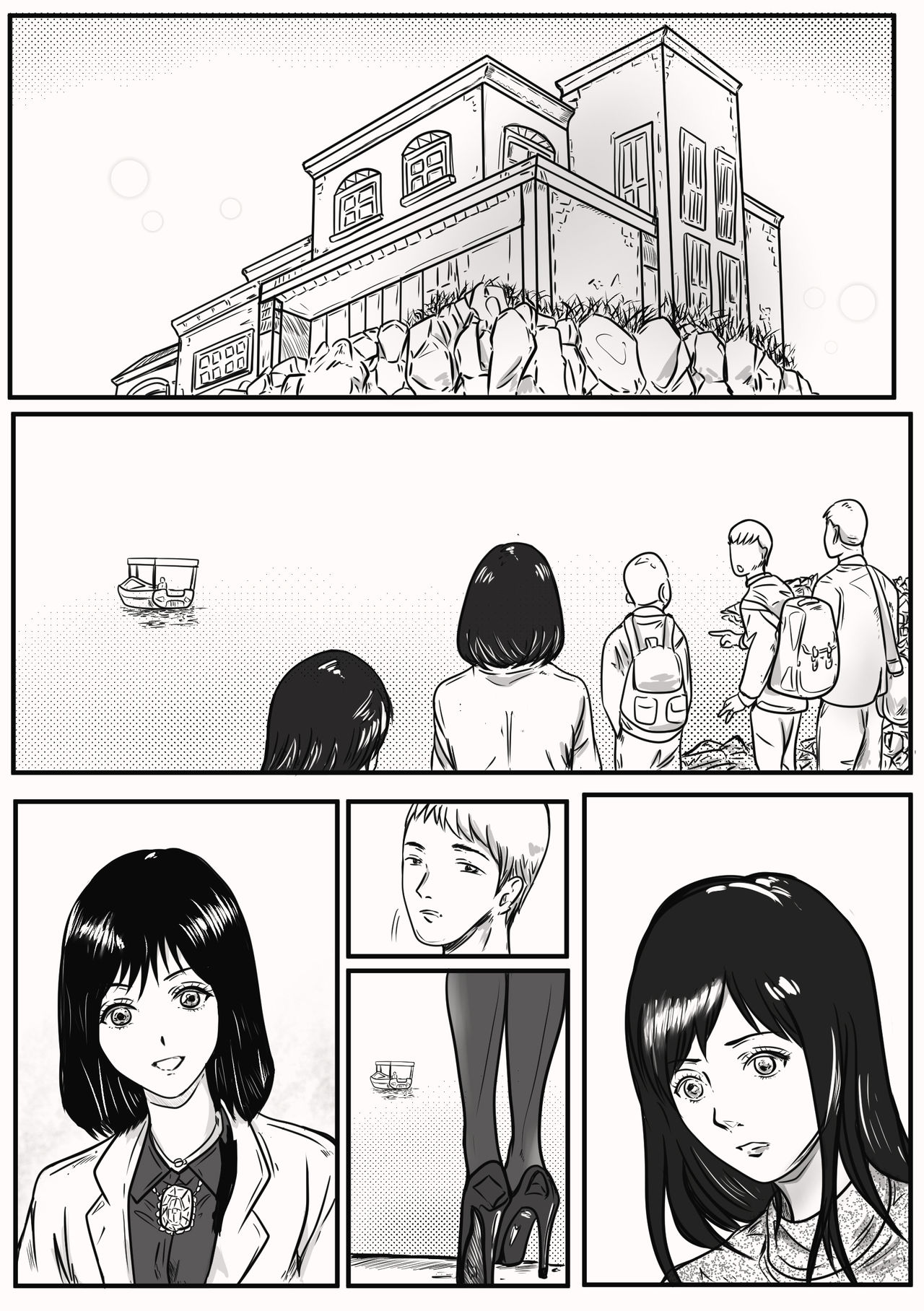 VALDAM`S LAST ONE - Page 3