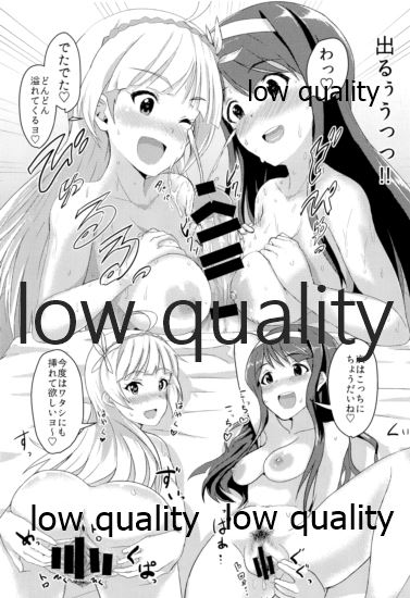 HOME WORK - Page 18
