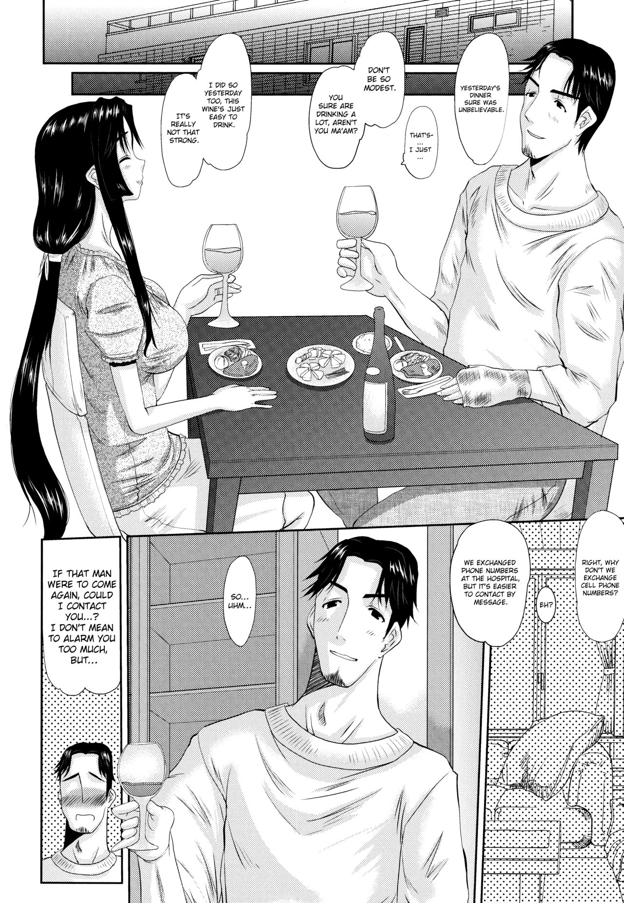 Hitozuma Hinako-san - Chapter 3 - Page 26