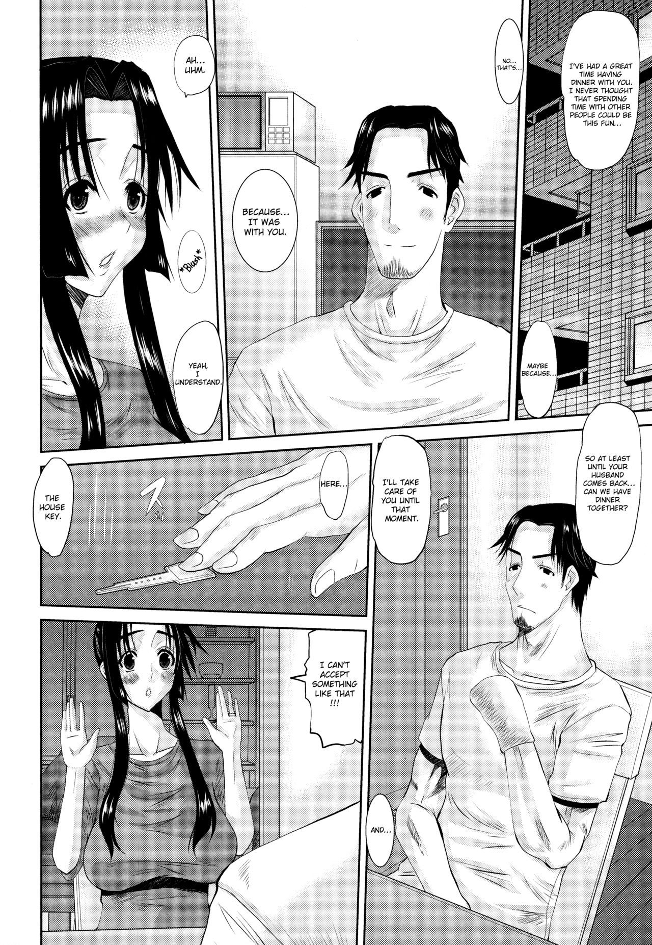 Hitozuma Hinako-san - Chapter 3 - Page 40