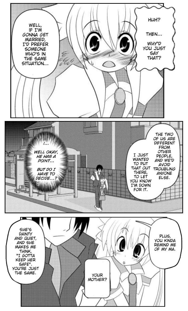 Asuka Hybrid Chapter 1-18 - Page 376