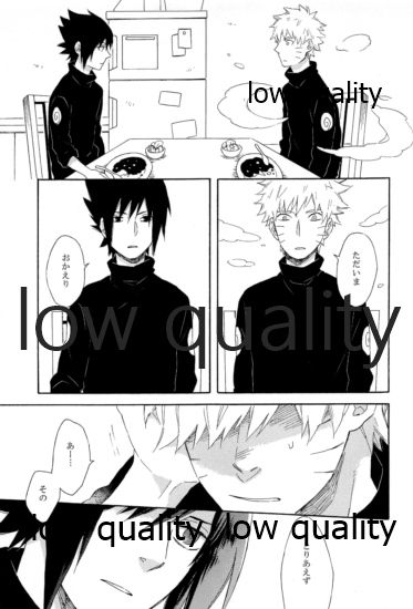 SUNNY RAIN - Page 110
