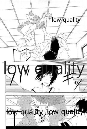 SUNNY RAIN - Page 25