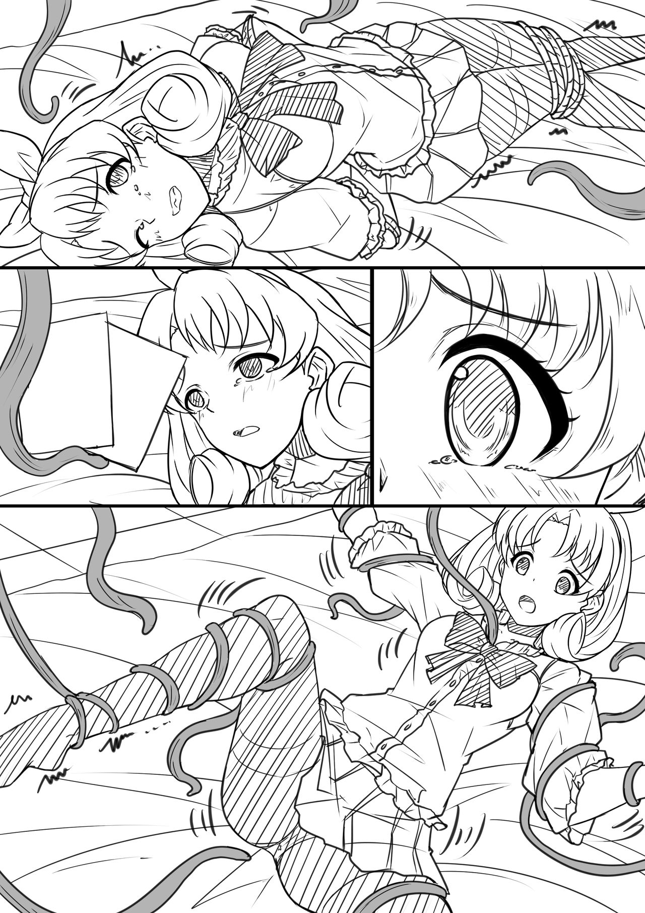 【答謝特典】闇夜を呼ぶ歌 - Page 29