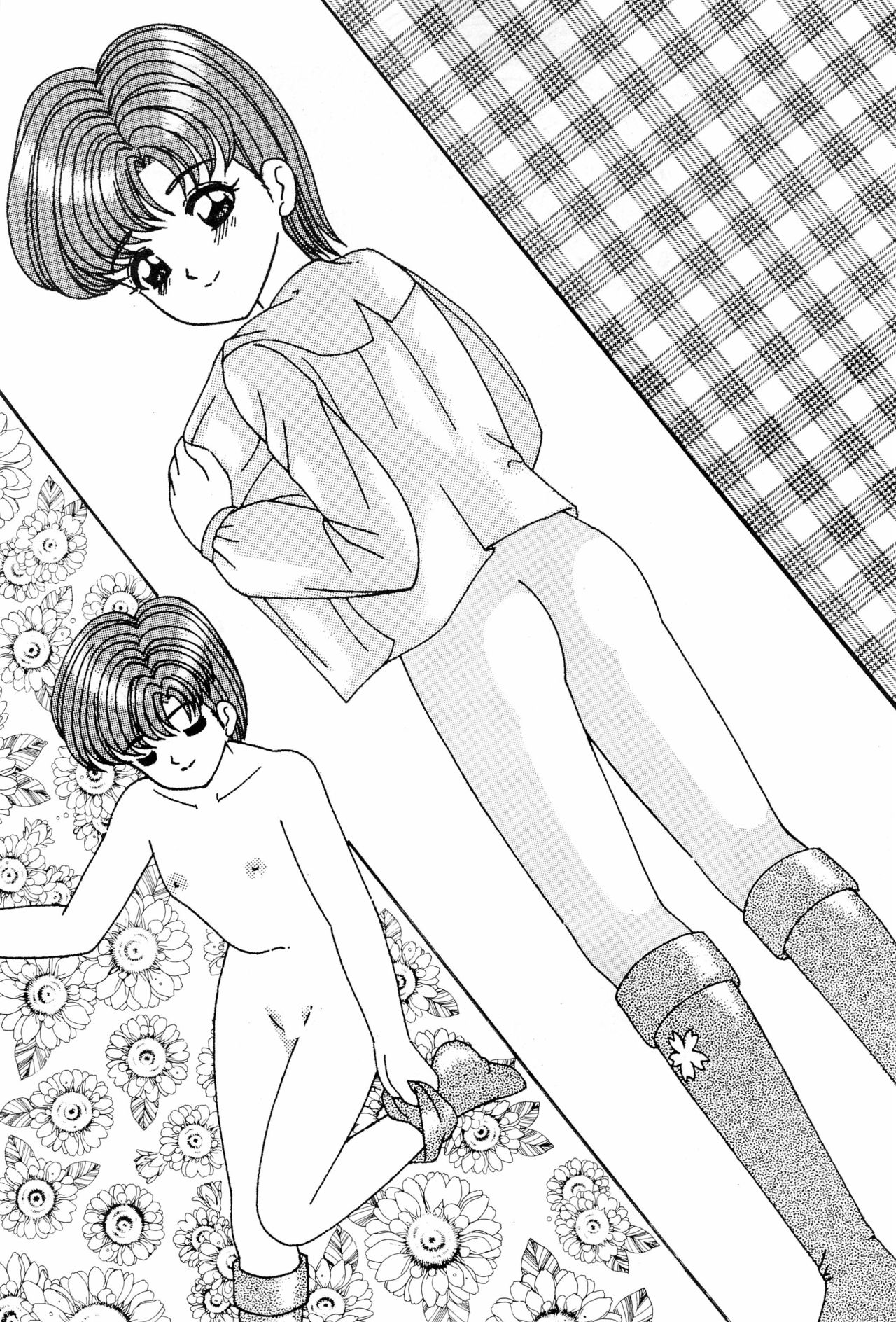 Pedo file - Page 28