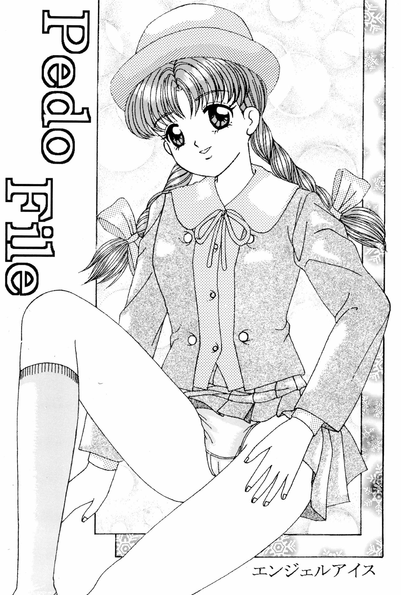 Pedo file - Page 48
