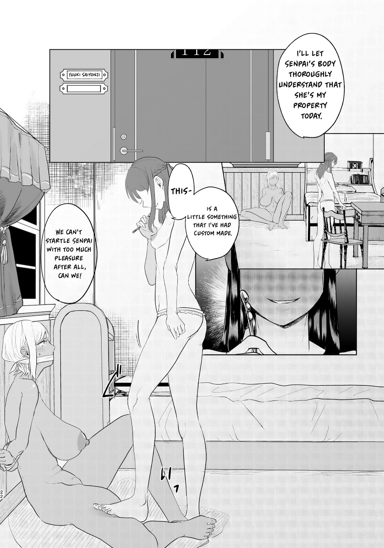 #Gachiles Psychopath 2 - Page 22