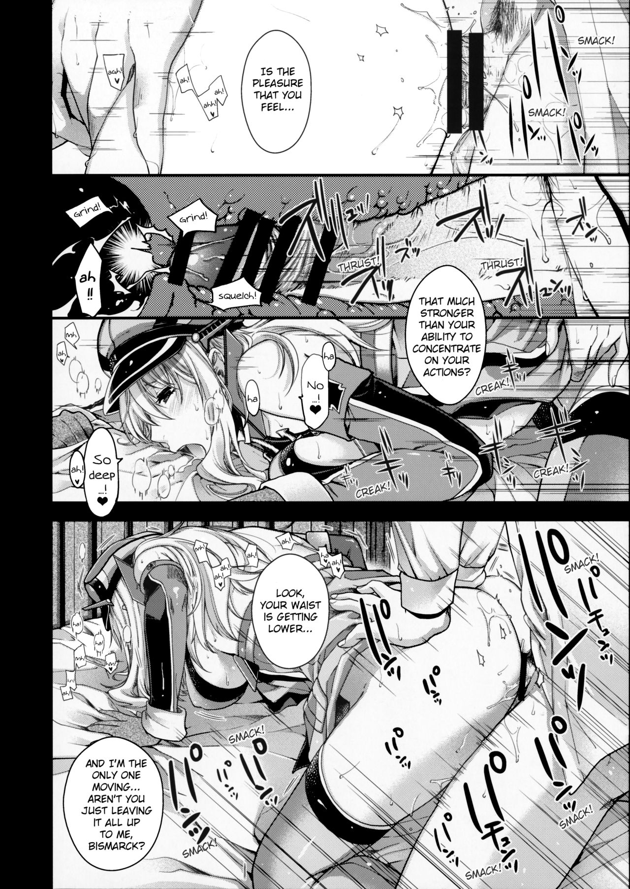 Admiral!!!! - Page 17