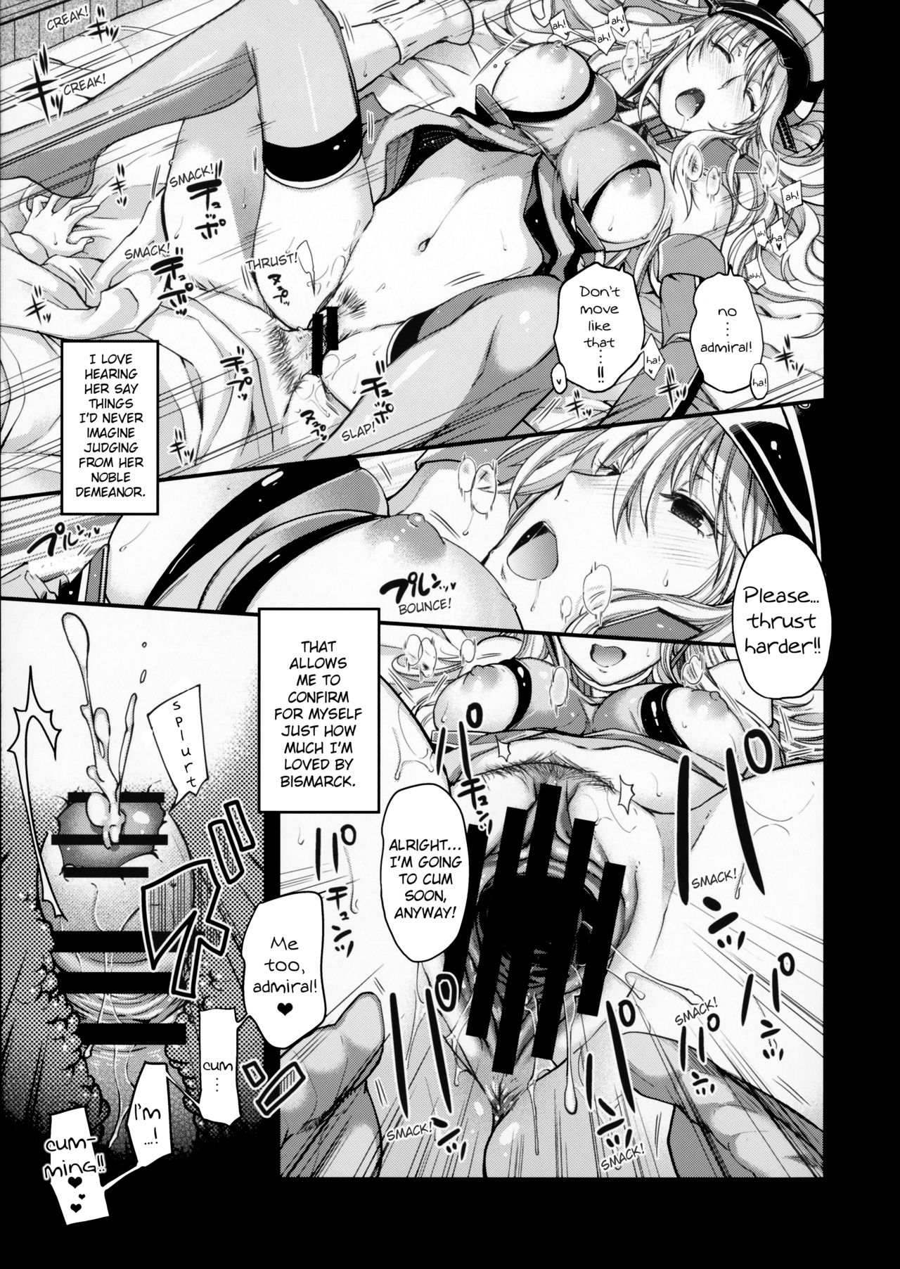 Admiral!!!! - Page 20