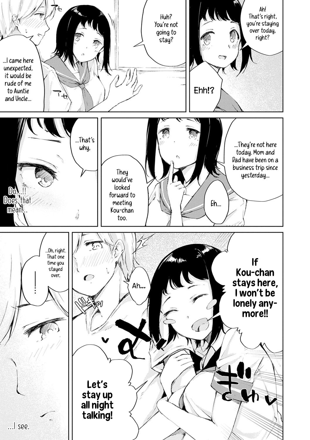 Omoide Shower - Page 5