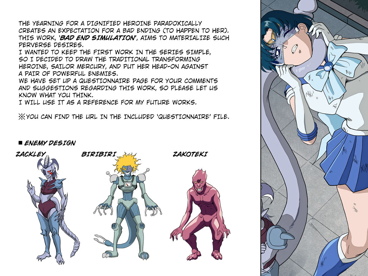 Bad-end simulation Vol. 1 - Page 31