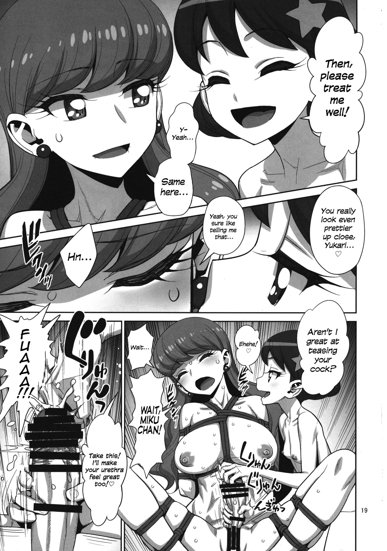 Let's ☆ La ☆ Fucking! - Page 19