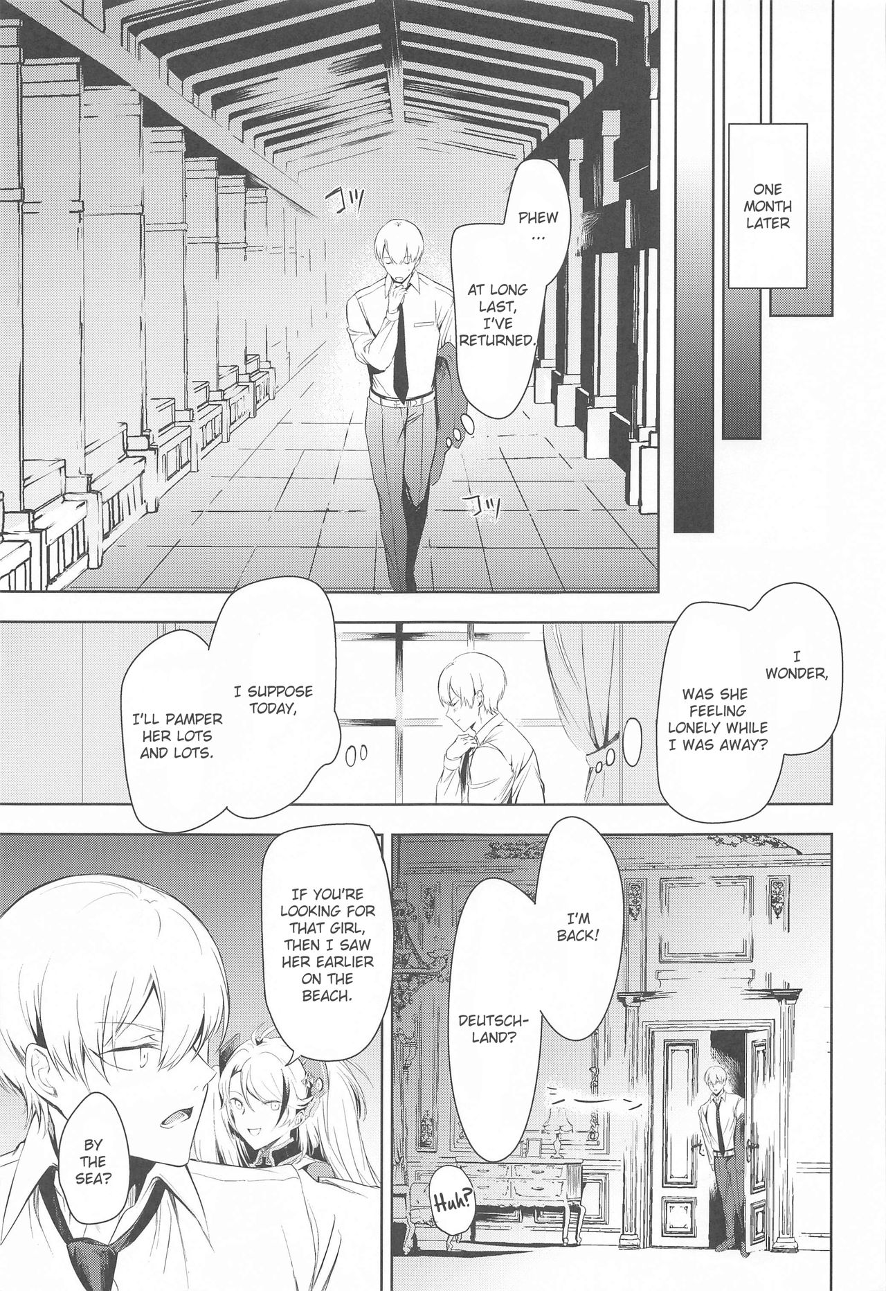 Summer Alone - Page 16