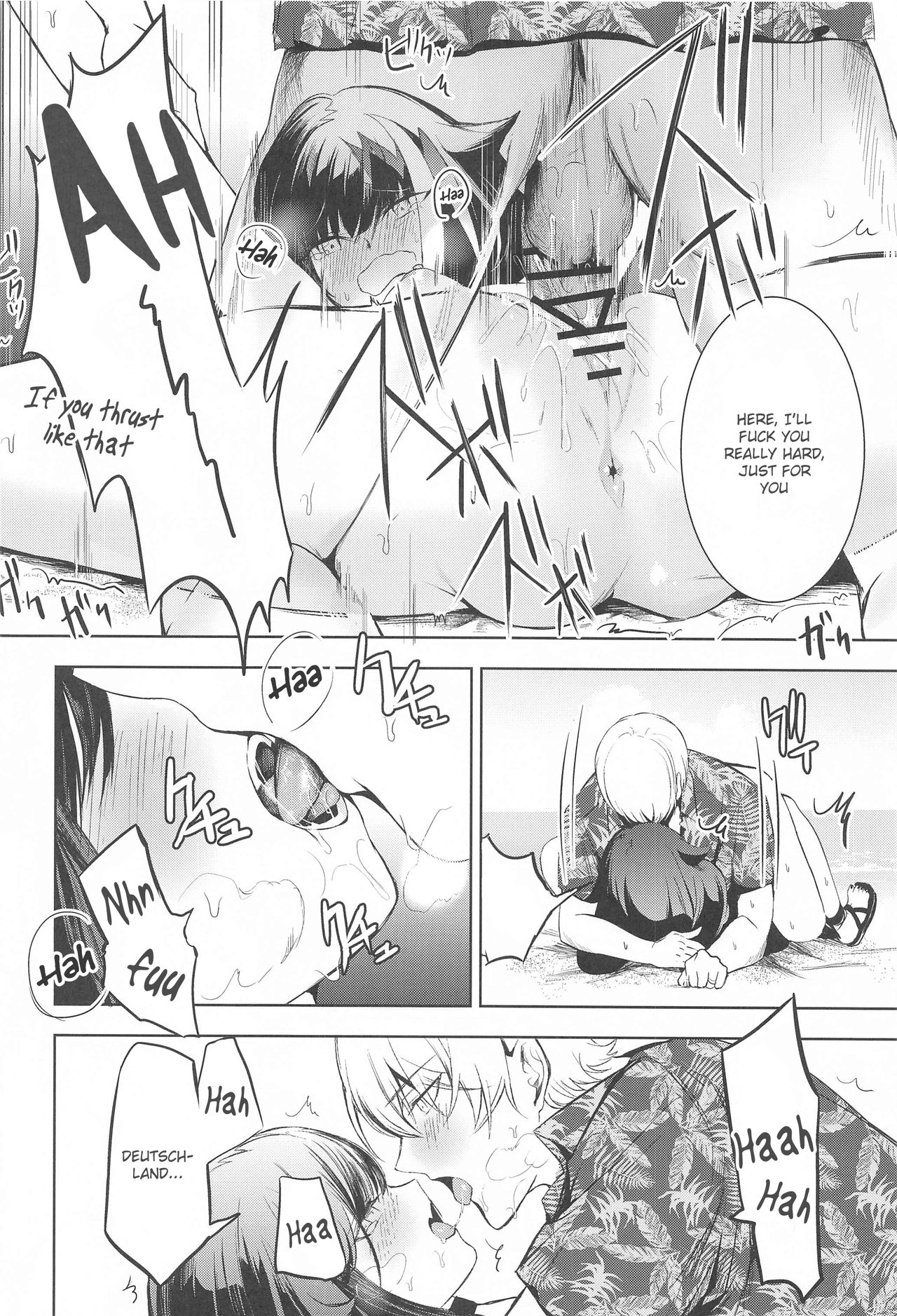 Summer Alone - Page 41