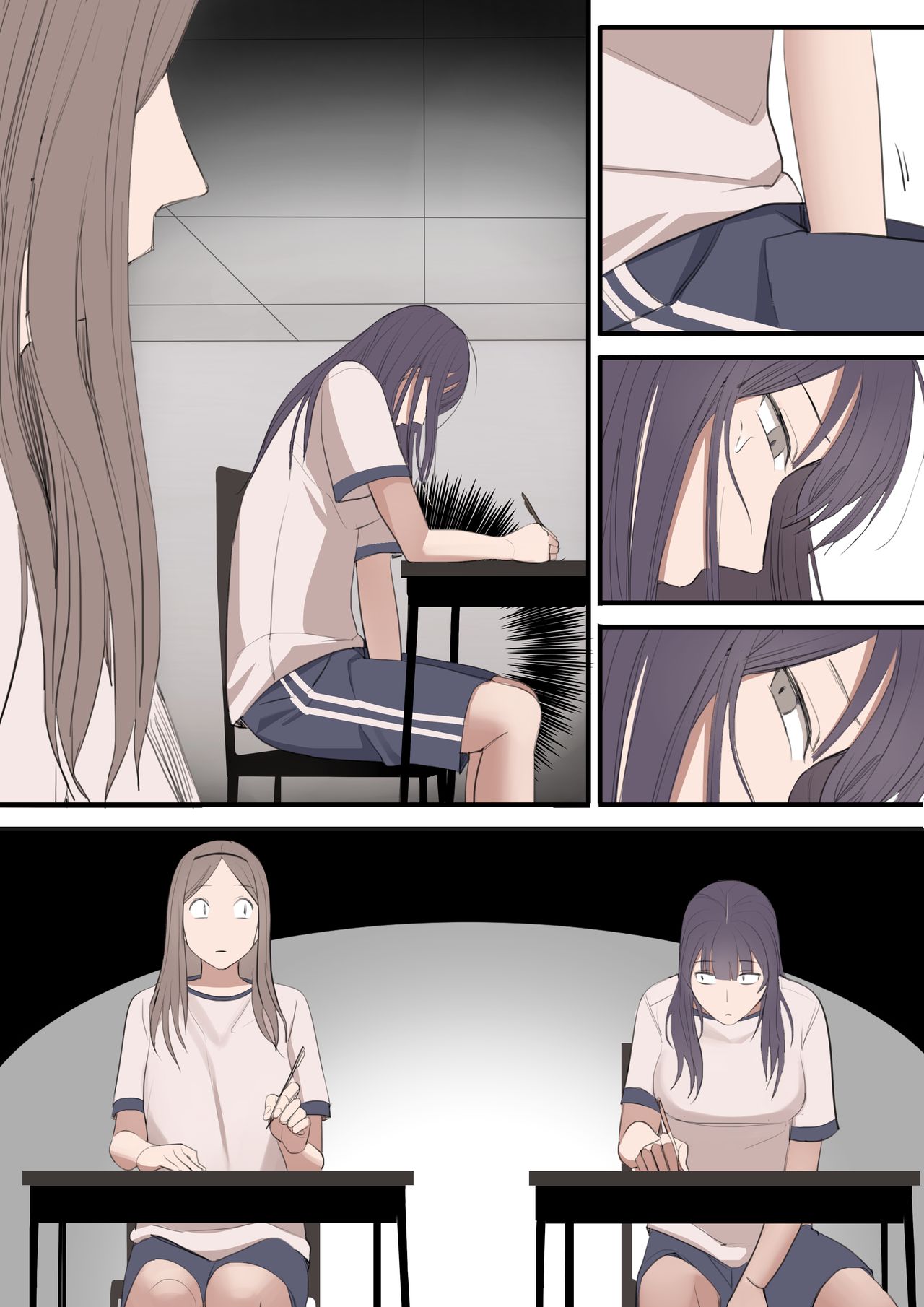 AUG21 - Page 43