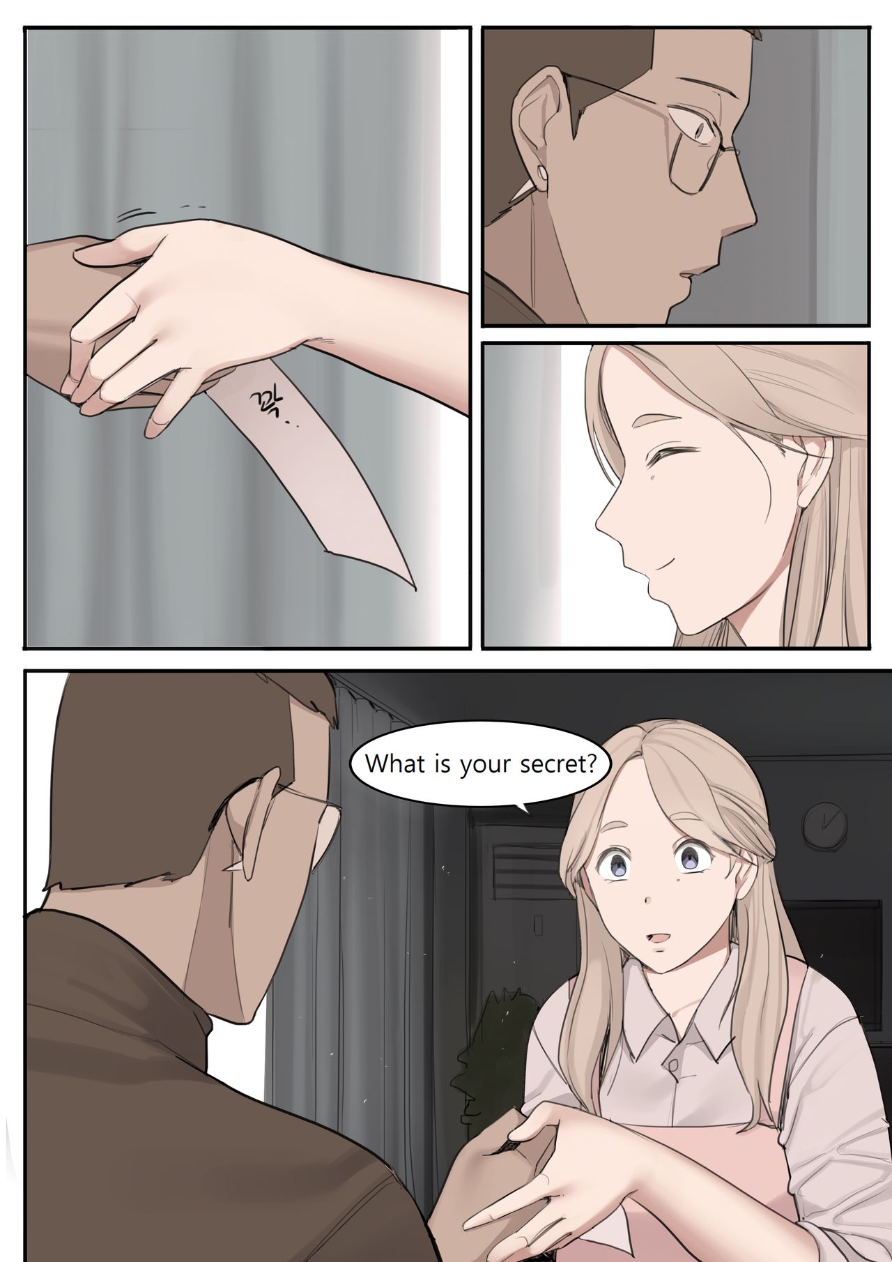 JUN21 - Page 10