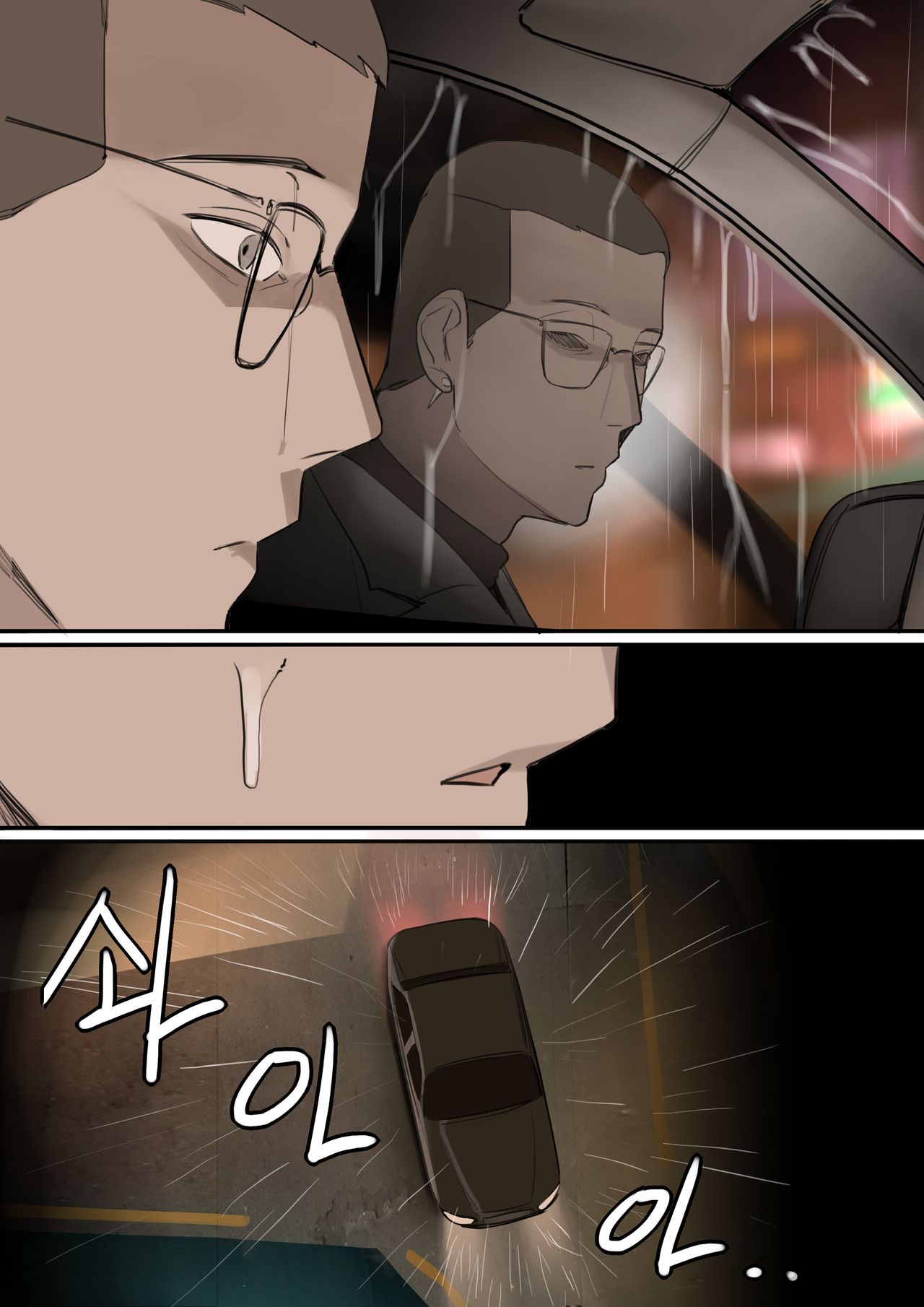 JUN21 - Page 5