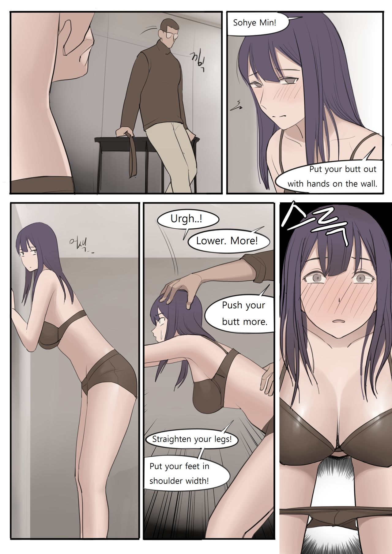 MAR21 - Page 32
