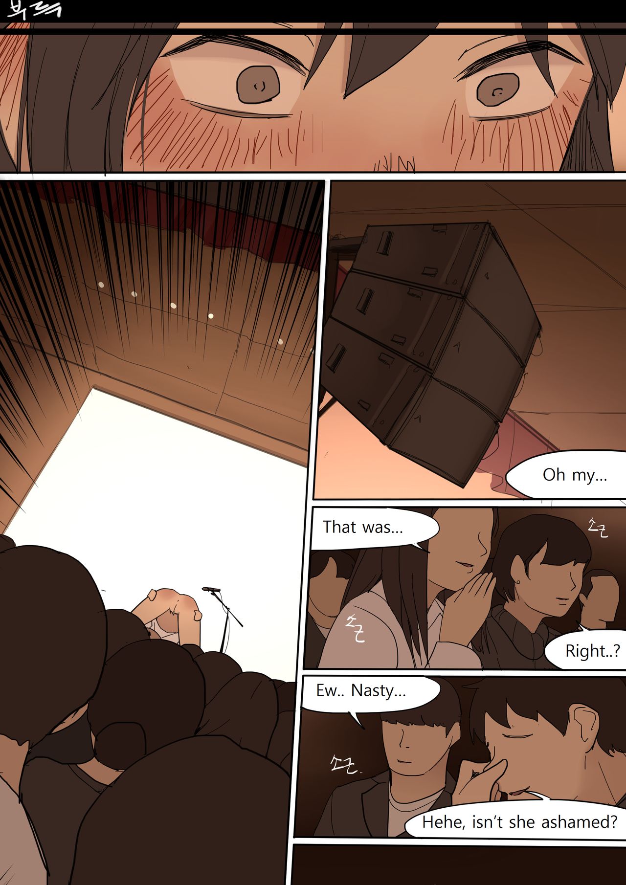 JULY2020 - Page 23