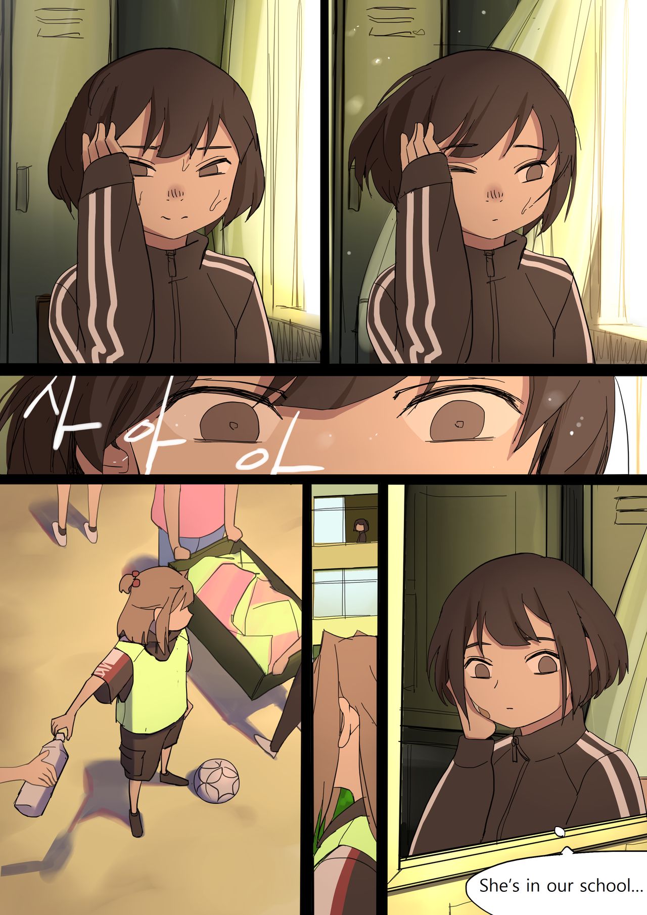 JULY2020 - Page 31