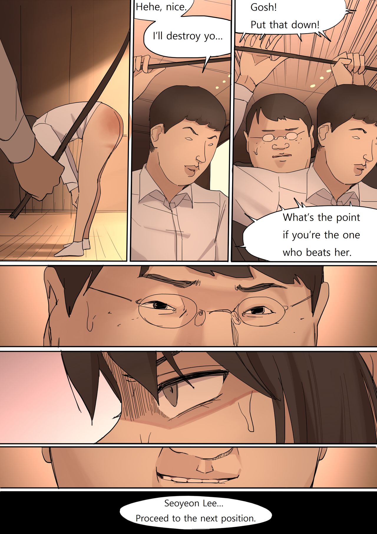 JULY2020 - Page 37