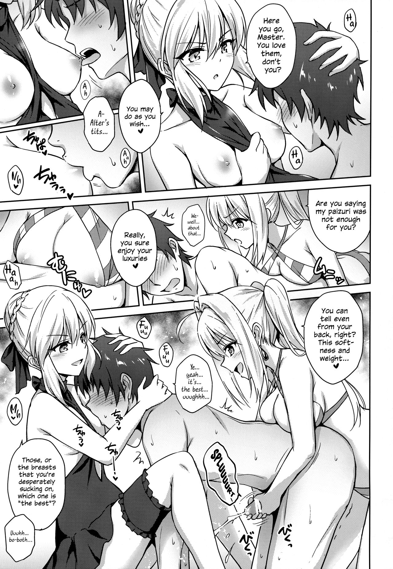 Nero & Alter - Page 12