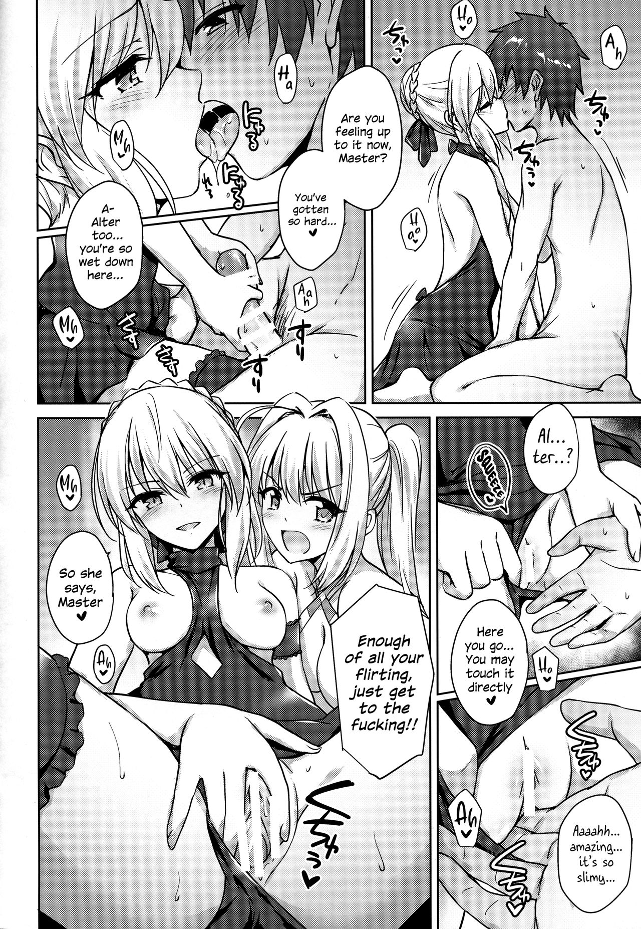 Nero & Alter - Page 15