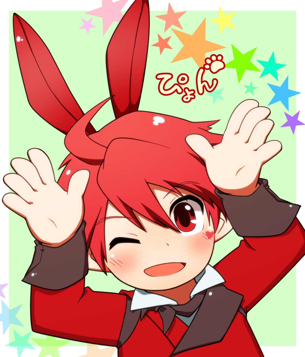 Chikugiri - オスララのスケベ漫画 + extras - Page 43