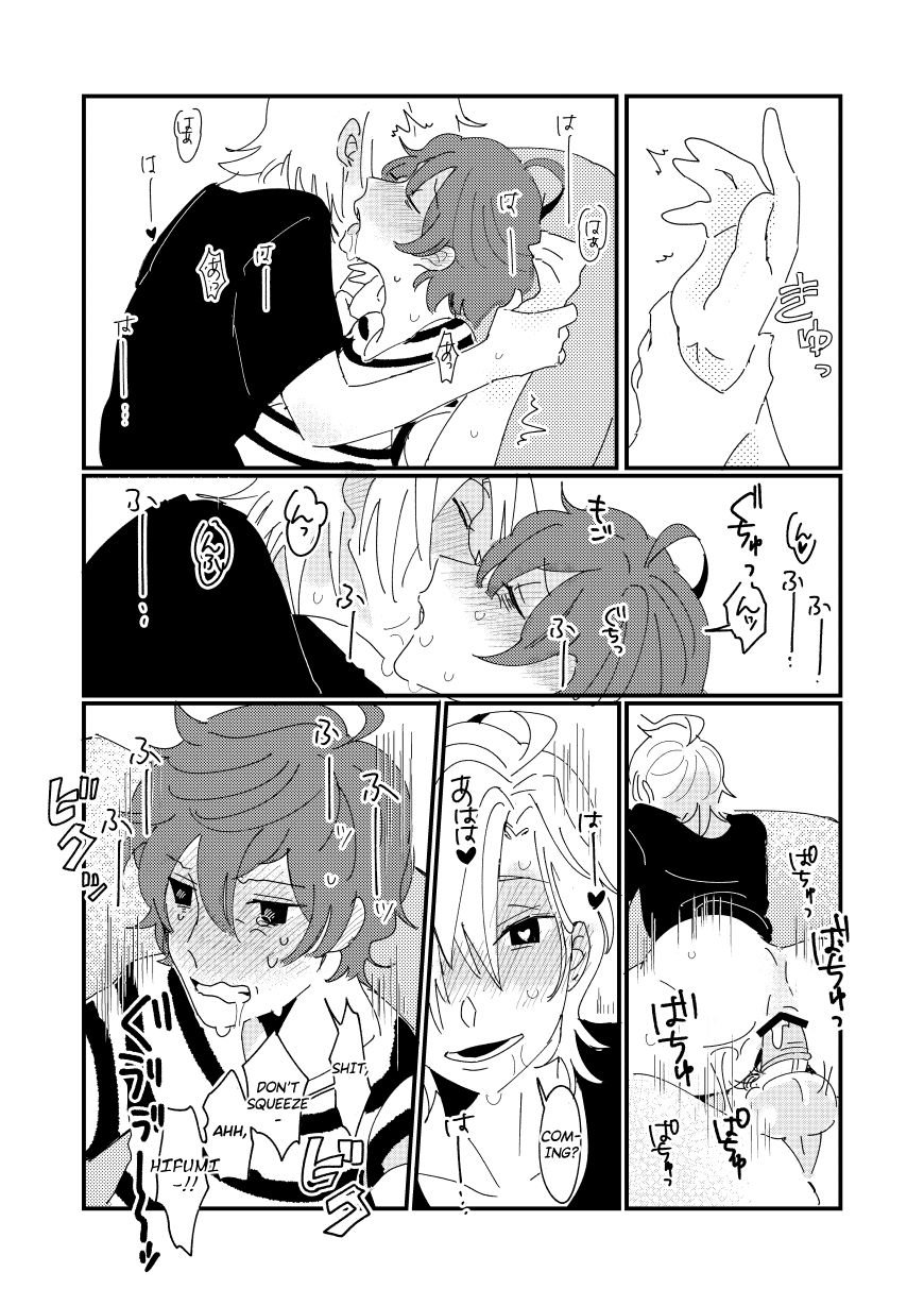 BEST FRIEND - Page 21