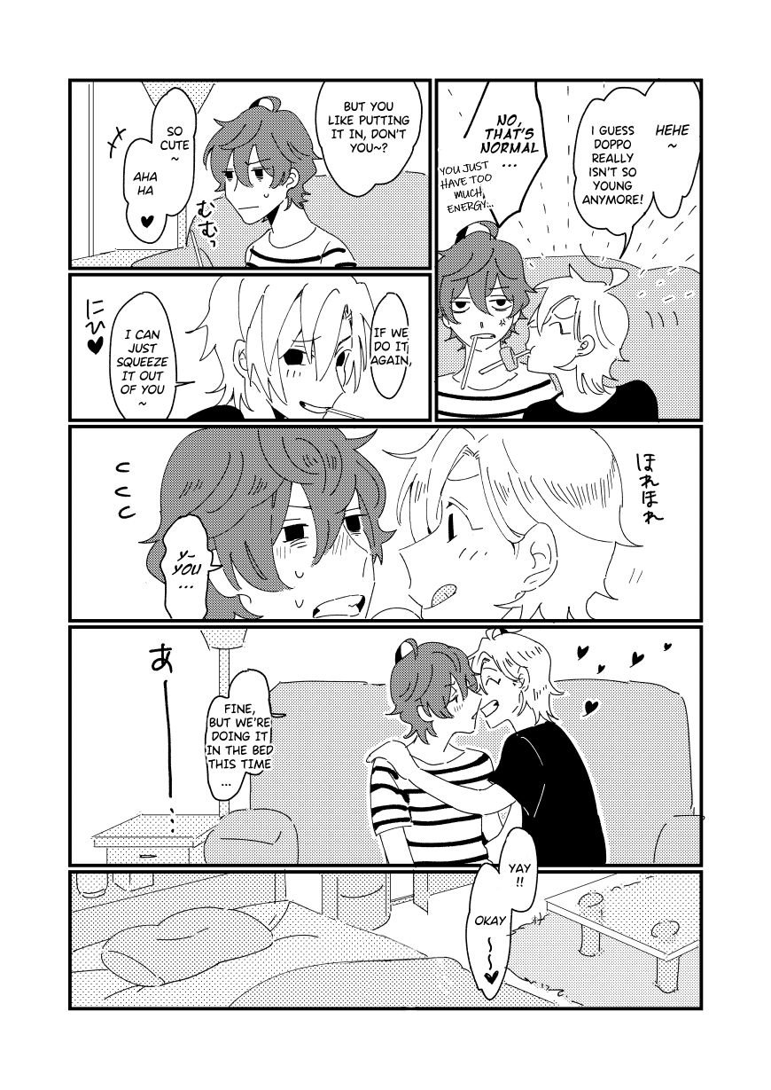 BEST FRIEND - Page 24