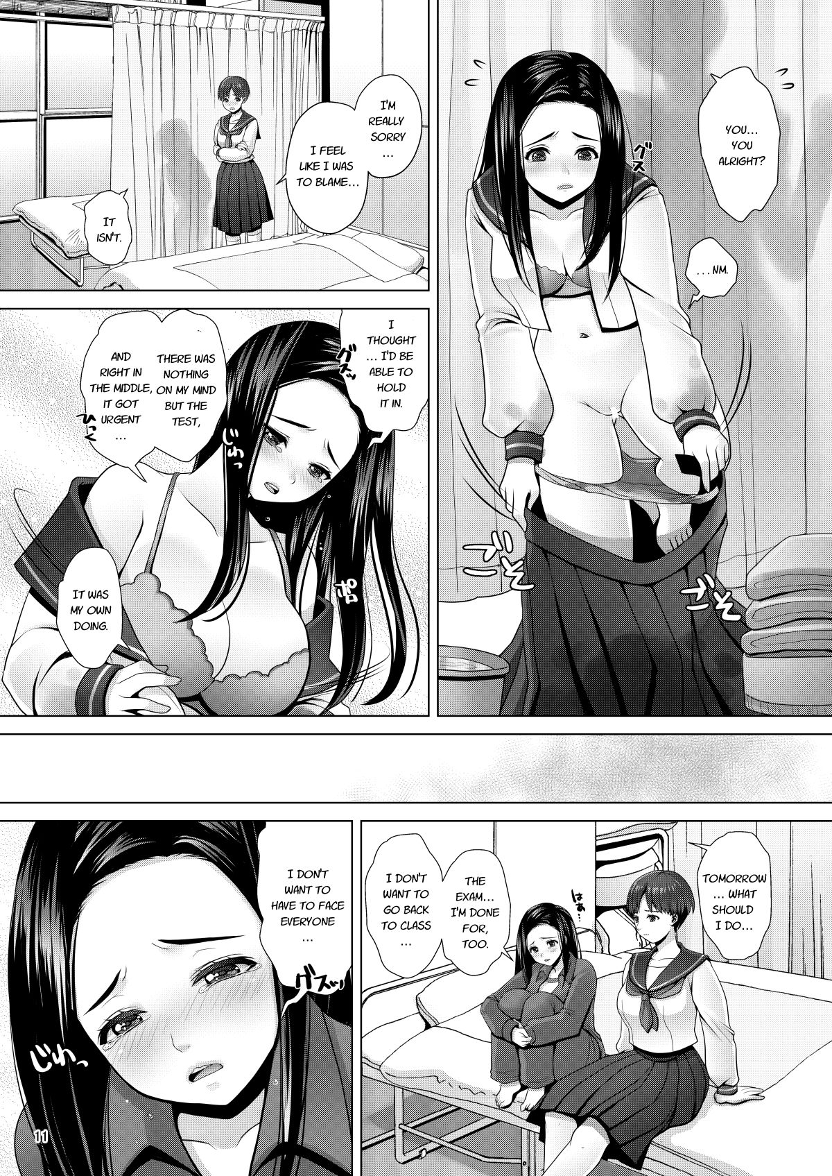 Dechau. - Page 11