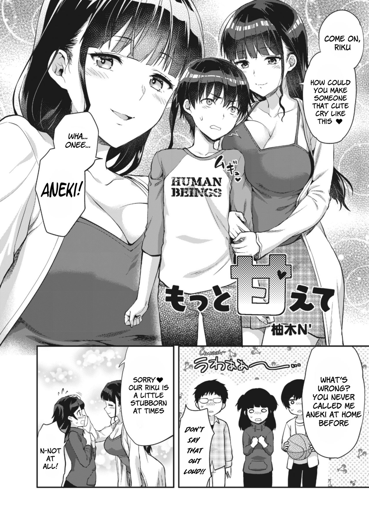 Onexy - Page 60