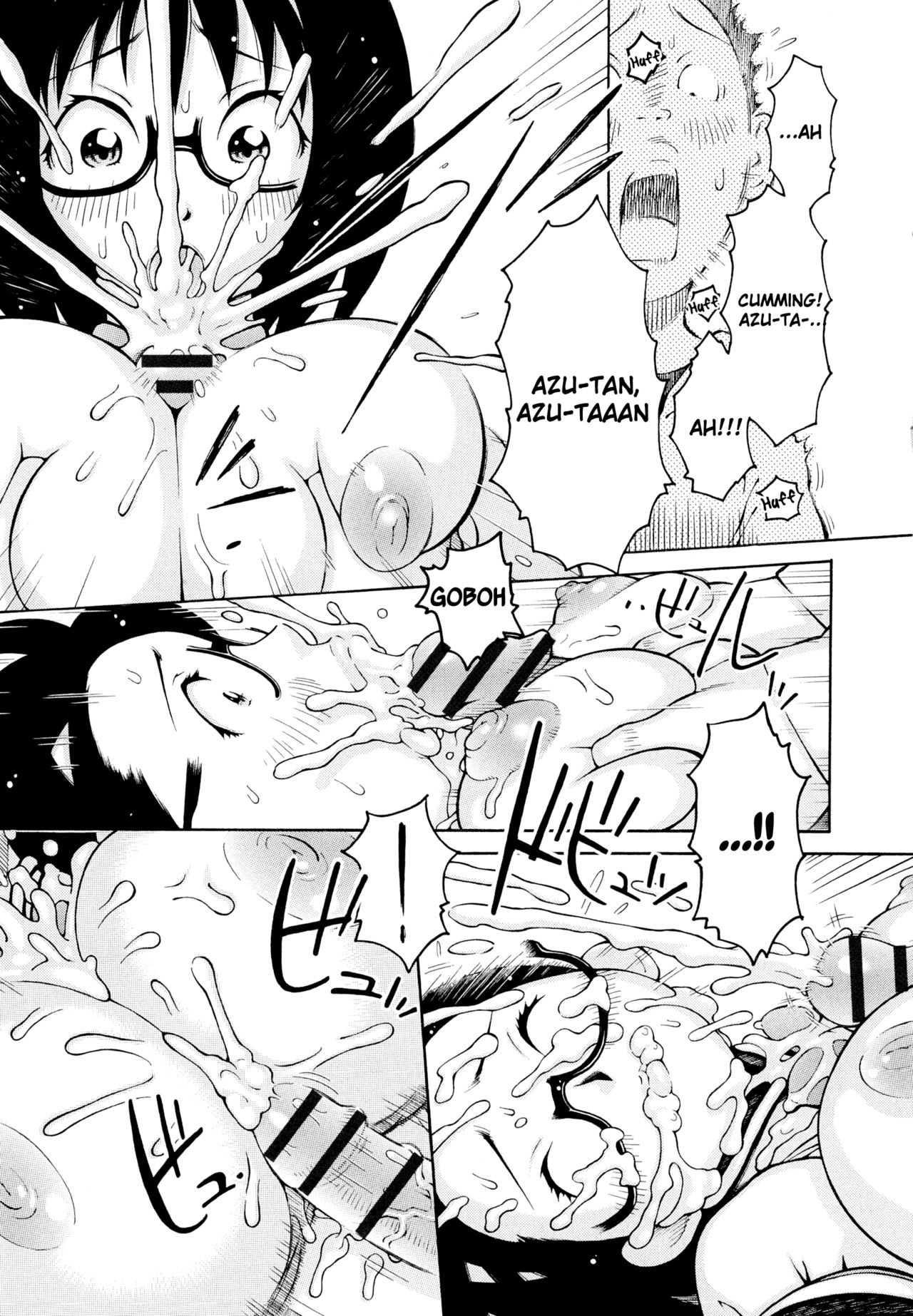 Imouto Control - Page 158
