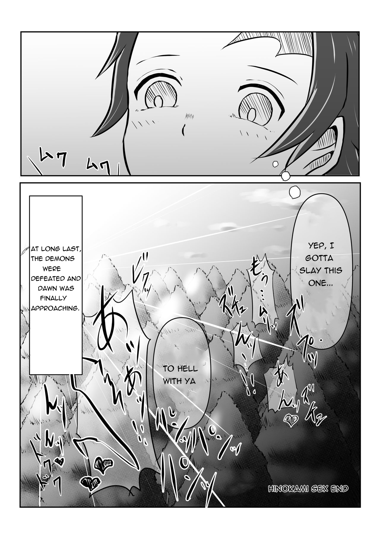 Hinokami Sex. - Page 34