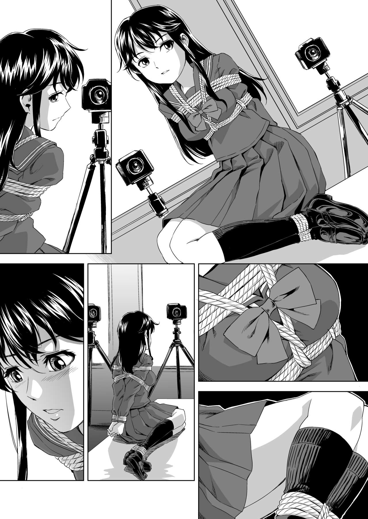 縄に人生を捧げた弁護士 - Page 8