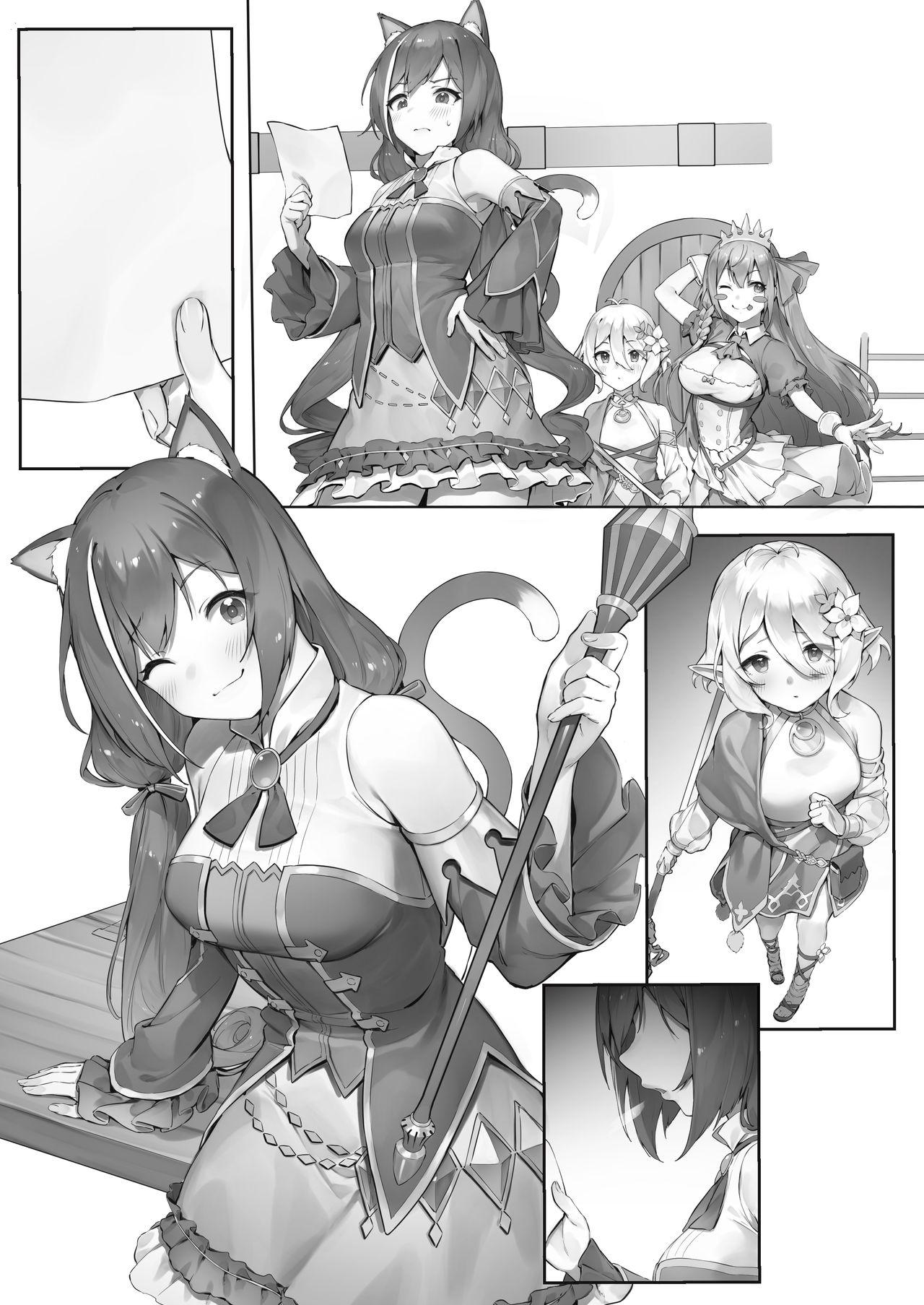 Kyaru - Zoku - Page 4
