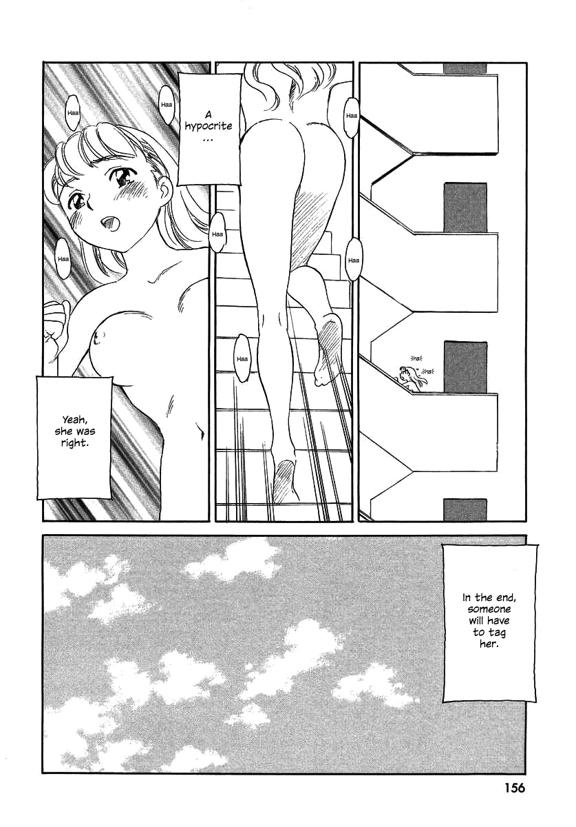 TAG - Page 158