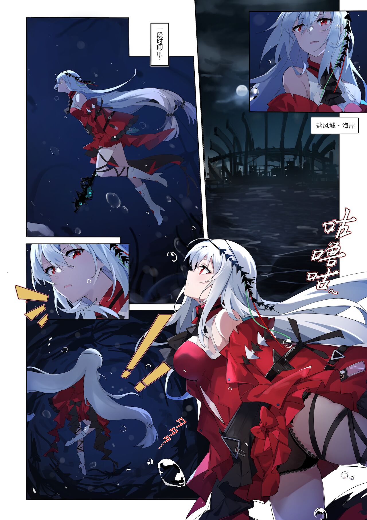 Preview page 1