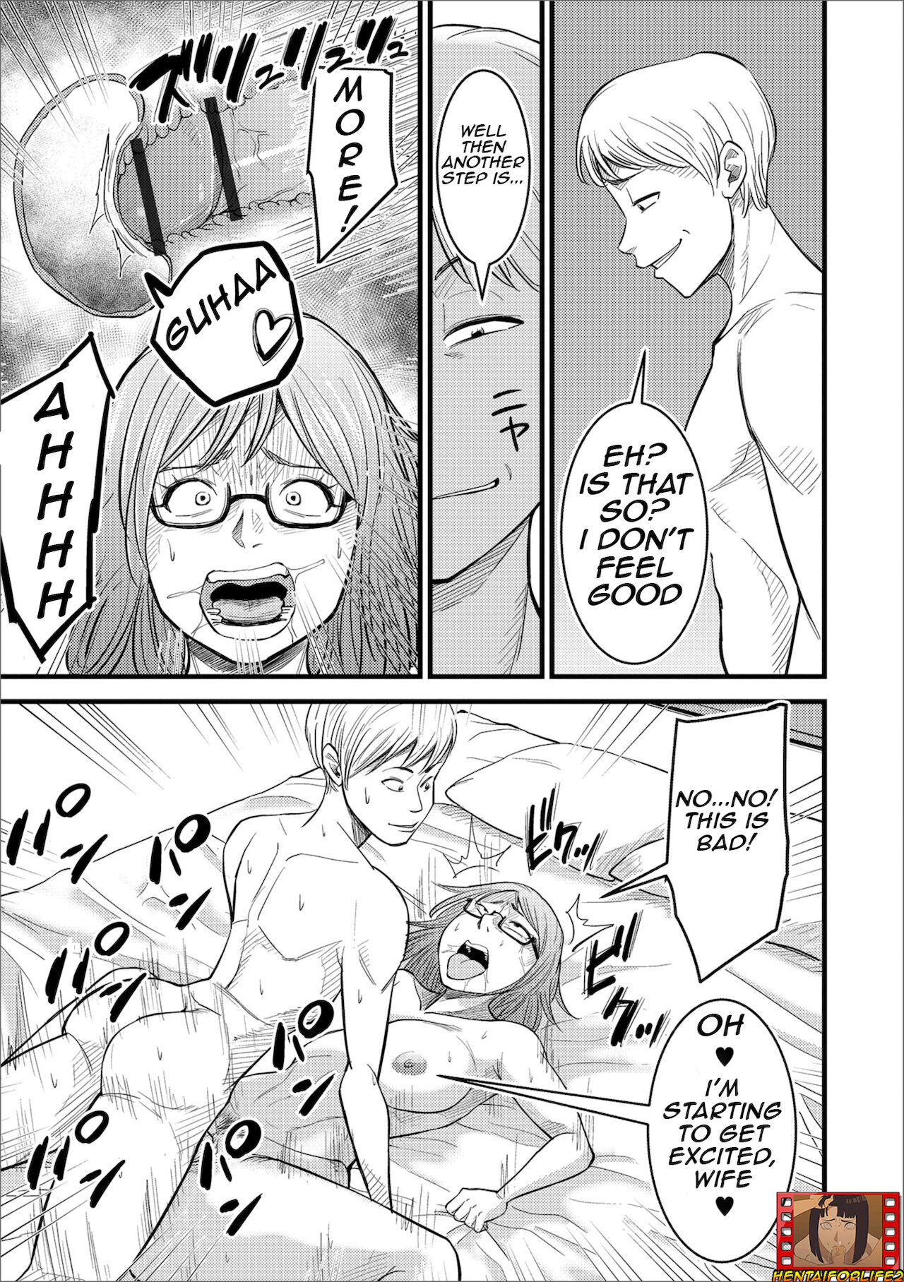 Dairi Haramase/Conceived by another - Page 7