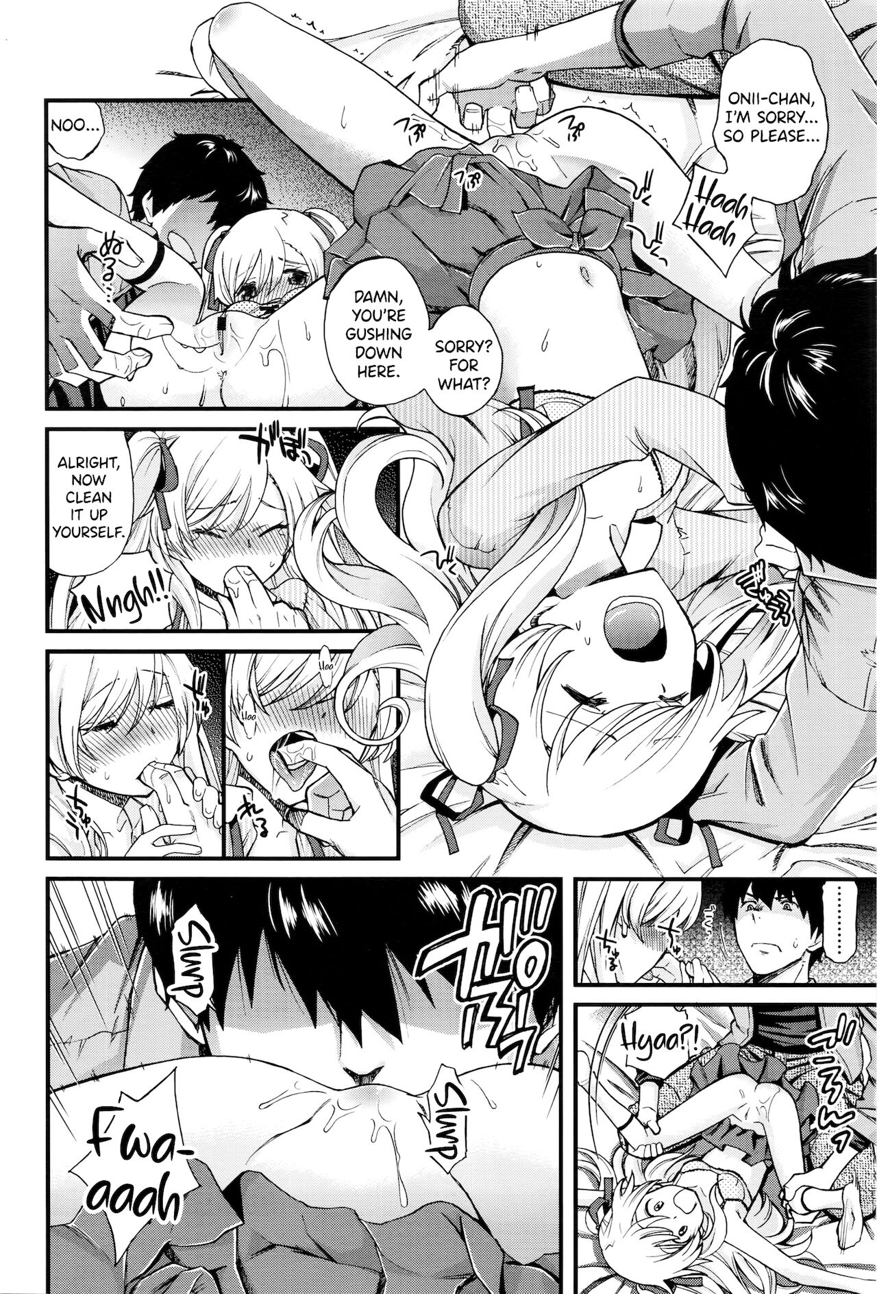 Onii-chan Quest 2 - Page 10