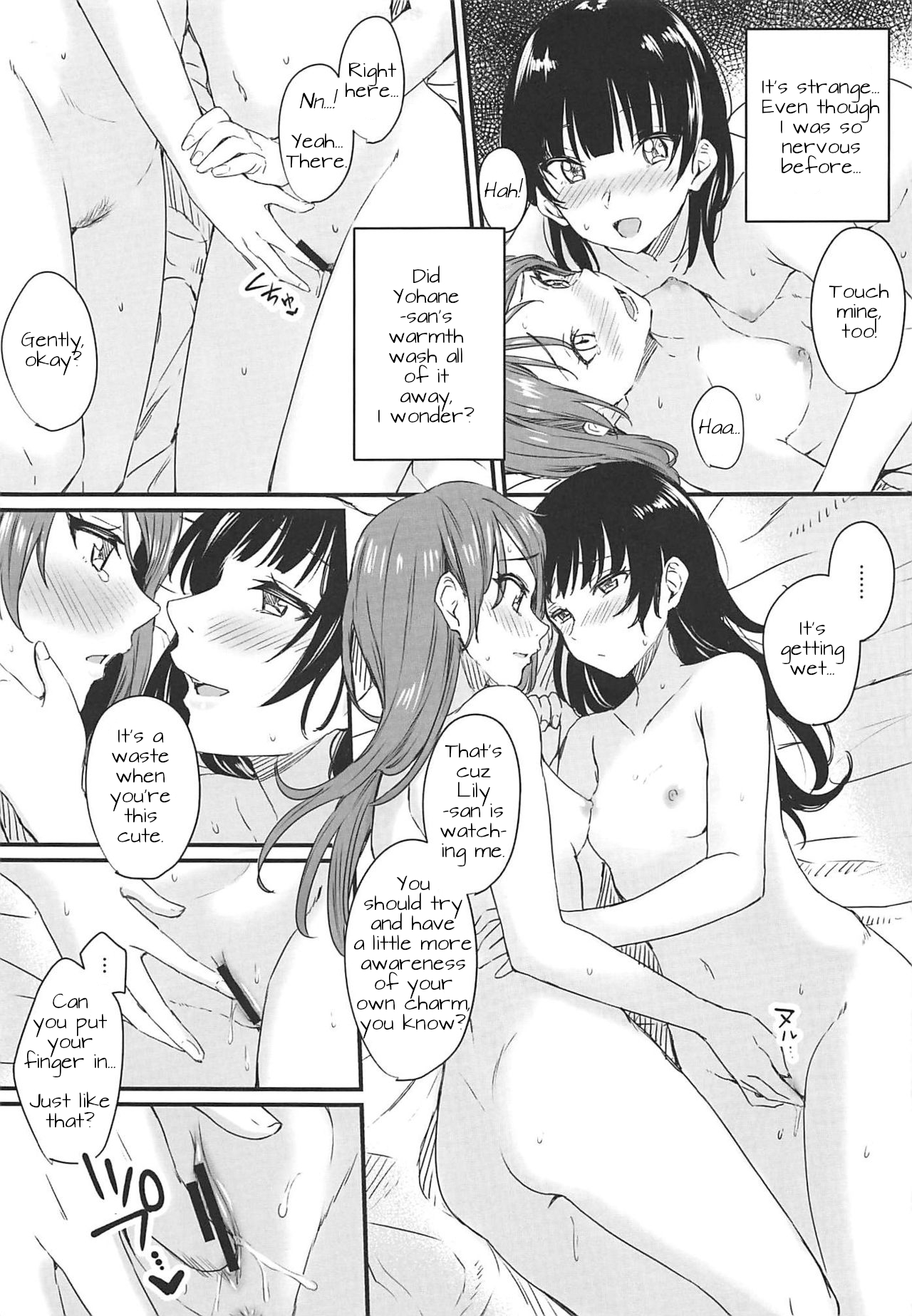 Instant Love Story - Page 20