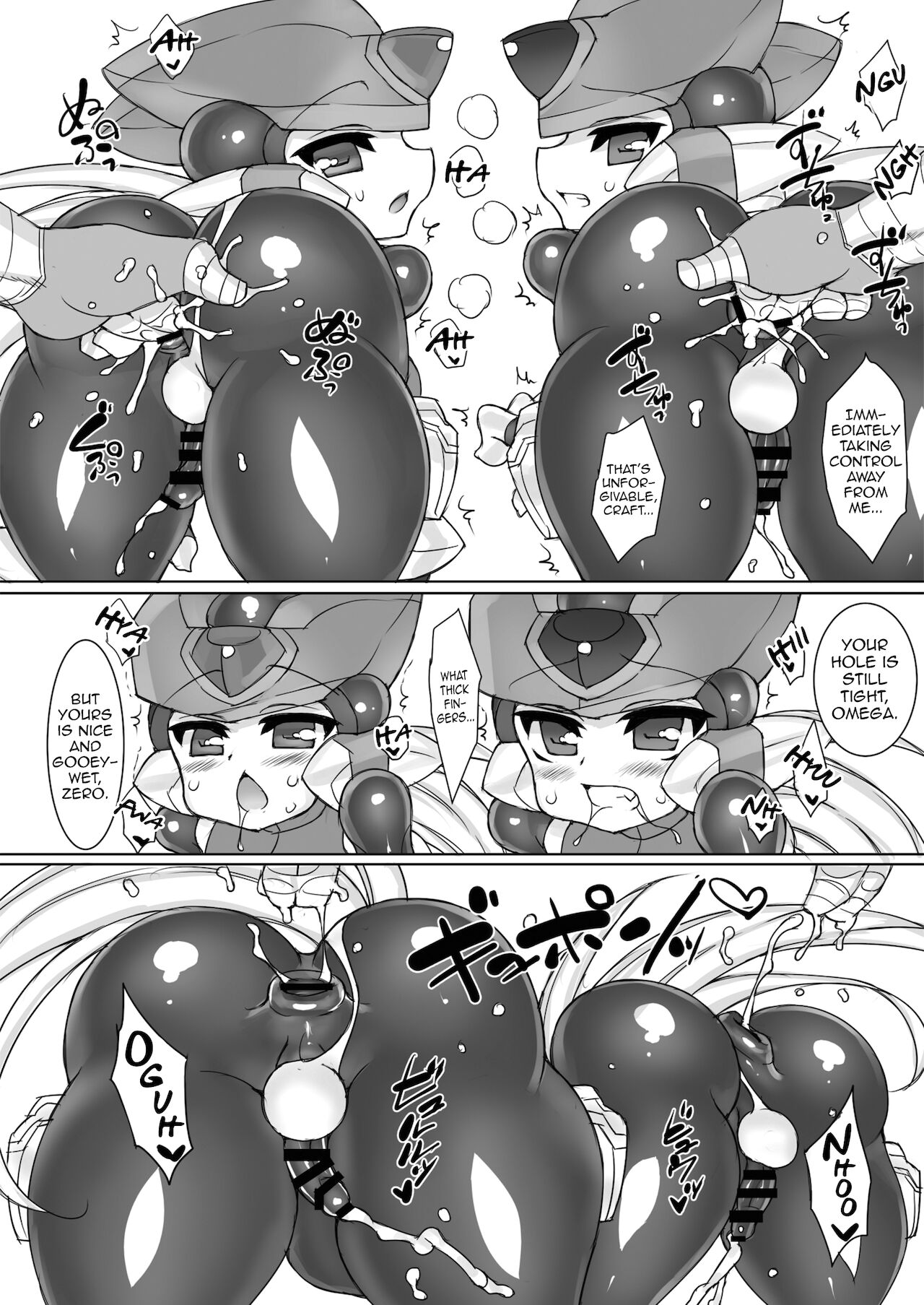 Eiyuu Sex! - Page 24