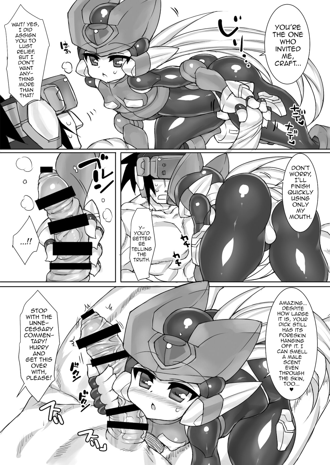 Eiyuu Sex! - Page 5