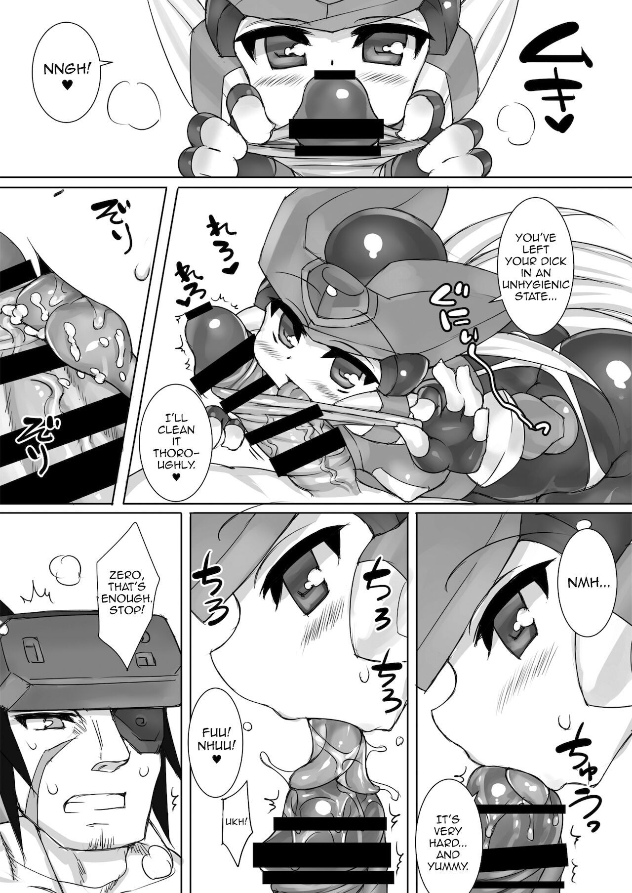 Eiyuu Sex! - Page 7