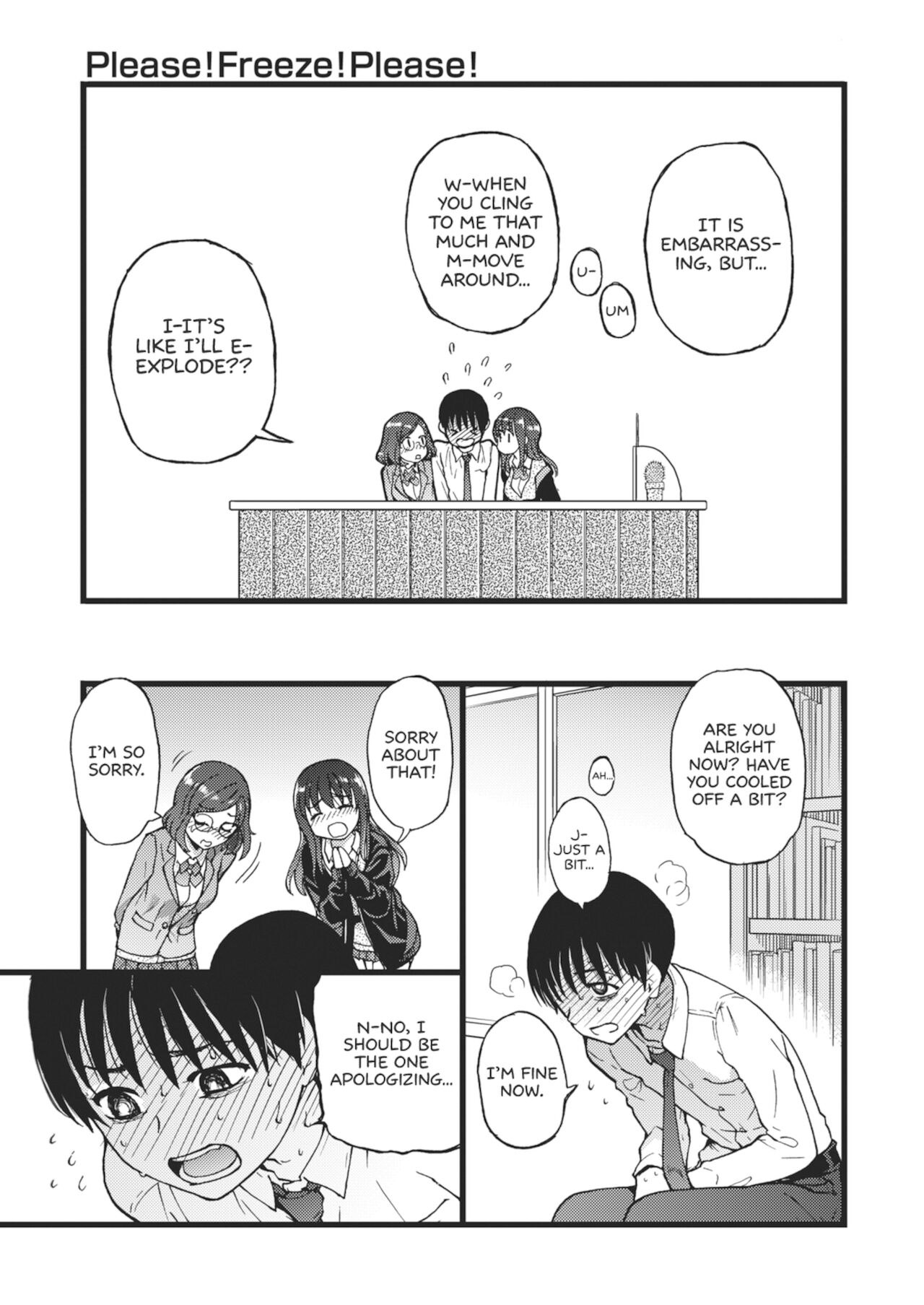 Please! Freeze! Please! - Page 21